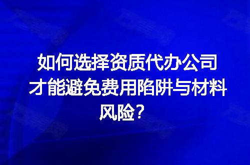 https://jian-housekeeper.oss-cn-beijing.aliyuncs.com/news/bannerImage/654732.jpg