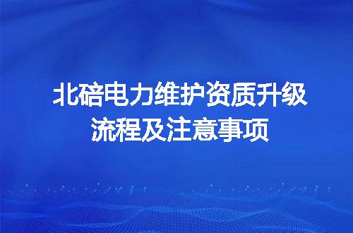 https://jian-housekeeper.oss-cn-beijing.aliyuncs.com/news/bannerImage/654734.jpg