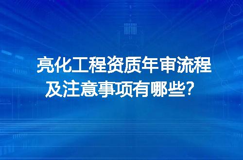 https://jian-housekeeper.oss-cn-beijing.aliyuncs.com/news/bannerImage/654759.jpg