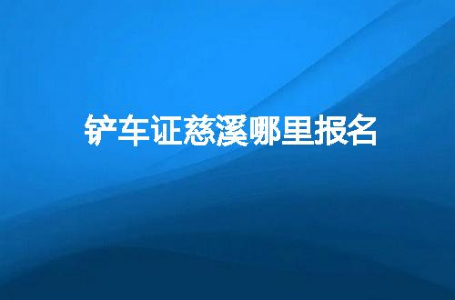 https://jian-housekeeper.oss-cn-beijing.aliyuncs.com/news/bannerImage/65476.jpg