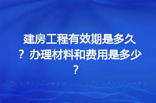 https://jian-housekeeper.oss-cn-beijing.aliyuncs.com/news/bannerImage/654771.jpg