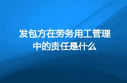 https://jian-housekeeper.oss-cn-beijing.aliyuncs.com/news/bannerImage/654784.jpg
