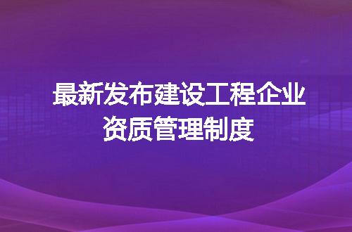 https://jian-housekeeper.oss-cn-beijing.aliyuncs.com/news/bannerImage/654786.jpg