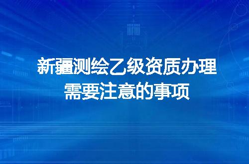 https://jian-housekeeper.oss-cn-beijing.aliyuncs.com/news/bannerImage/654789.jpg