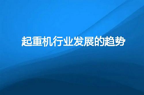 https://jian-housekeeper.oss-cn-beijing.aliyuncs.com/news/bannerImage/65479.jpg