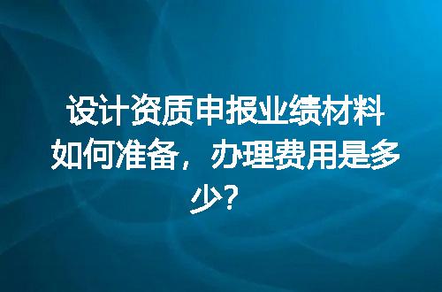 https://jian-housekeeper.oss-cn-beijing.aliyuncs.com/news/bannerImage/654806.jpg