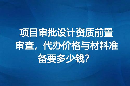 https://jian-housekeeper.oss-cn-beijing.aliyuncs.com/news/bannerImage/654829.jpg