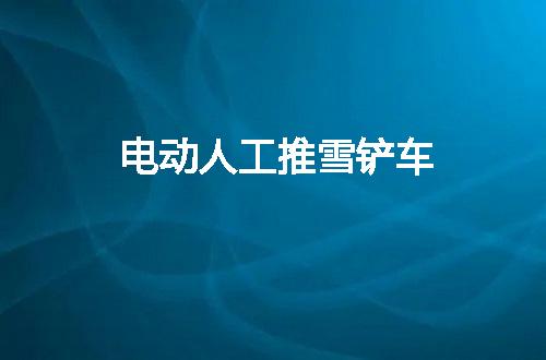 https://jian-housekeeper.oss-cn-beijing.aliyuncs.com/news/bannerImage/65484.jpg