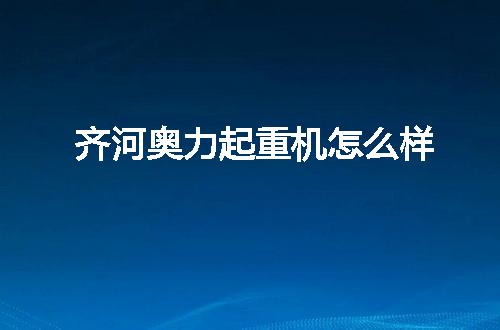 https://jian-housekeeper.oss-cn-beijing.aliyuncs.com/news/bannerImage/65485.jpg