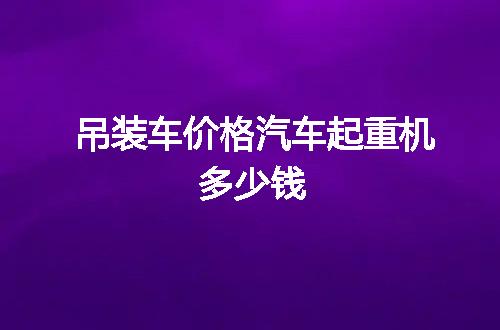 https://jian-housekeeper.oss-cn-beijing.aliyuncs.com/news/bannerImage/65486.jpg