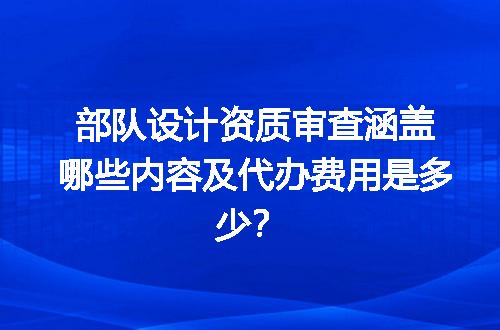 https://jian-housekeeper.oss-cn-beijing.aliyuncs.com/news/bannerImage/654860.jpg