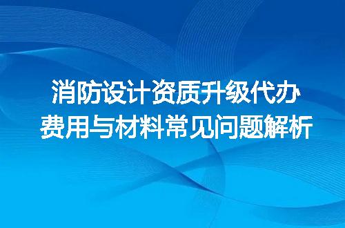 https://jian-housekeeper.oss-cn-beijing.aliyuncs.com/news/bannerImage/654885.jpg