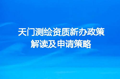 https://jian-housekeeper.oss-cn-beijing.aliyuncs.com/news/bannerImage/654886.jpg