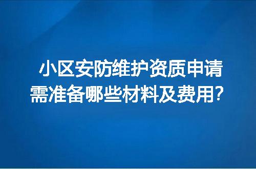 https://jian-housekeeper.oss-cn-beijing.aliyuncs.com/news/bannerImage/654887.jpg