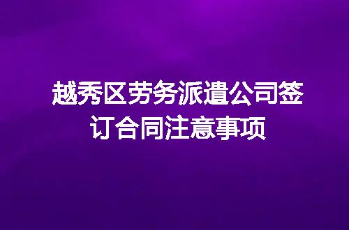 https://jian-housekeeper.oss-cn-beijing.aliyuncs.com/news/bannerImage/654892.jpg