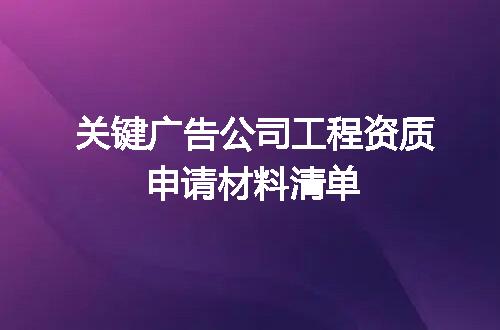 https://jian-housekeeper.oss-cn-beijing.aliyuncs.com/news/bannerImage/654895.jpg