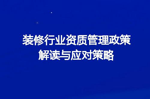 https://jian-housekeeper.oss-cn-beijing.aliyuncs.com/news/bannerImage/654896.jpg