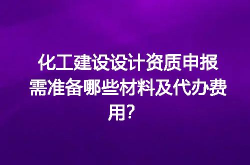 https://jian-housekeeper.oss-cn-beijing.aliyuncs.com/news/bannerImage/654897.jpg