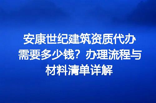 https://jian-housekeeper.oss-cn-beijing.aliyuncs.com/news/bannerImage/654902.jpg