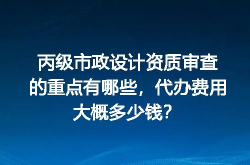 https://jian-housekeeper.oss-cn-beijing.aliyuncs.com/news/bannerImage/654904.jpg