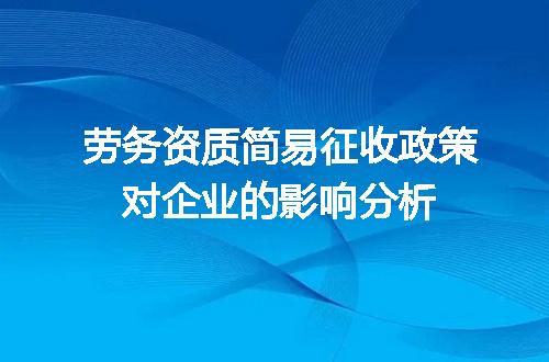 https://jian-housekeeper.oss-cn-beijing.aliyuncs.com/news/bannerImage/654907.jpg