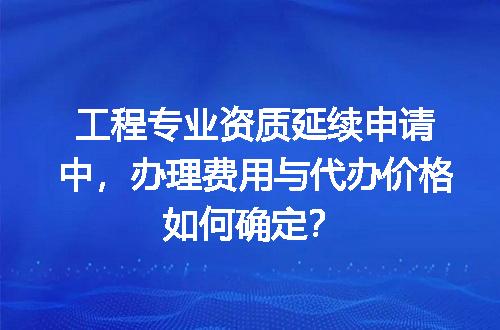 https://jian-housekeeper.oss-cn-beijing.aliyuncs.com/news/bannerImage/654914.jpg