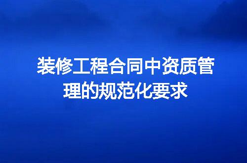 https://jian-housekeeper.oss-cn-beijing.aliyuncs.com/news/bannerImage/654930.jpg