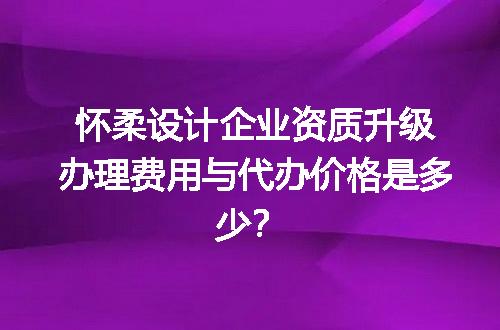 https://jian-housekeeper.oss-cn-beijing.aliyuncs.com/news/bannerImage/654934.jpg