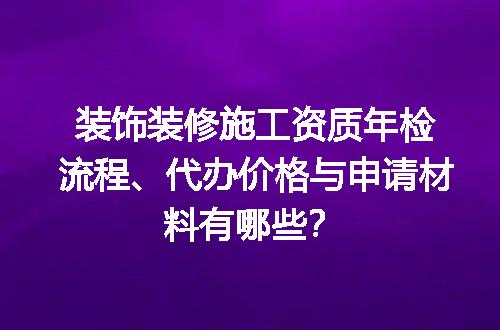 https://jian-housekeeper.oss-cn-beijing.aliyuncs.com/news/bannerImage/654951.jpg
