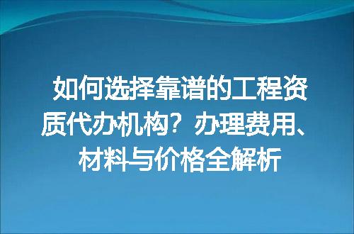 https://jian-housekeeper.oss-cn-beijing.aliyuncs.com/news/bannerImage/654957.jpg