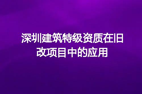 https://jian-housekeeper.oss-cn-beijing.aliyuncs.com/news/bannerImage/654969.jpg