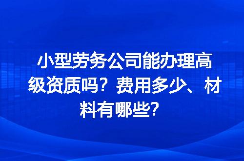 https://jian-housekeeper.oss-cn-beijing.aliyuncs.com/news/bannerImage/654971.jpg