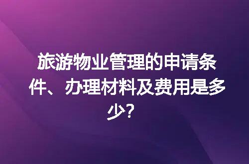 https://jian-housekeeper.oss-cn-beijing.aliyuncs.com/news/bannerImage/654974.jpg