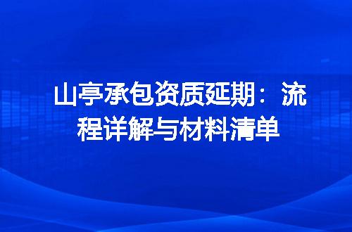 https://jian-housekeeper.oss-cn-beijing.aliyuncs.com/news/bannerImage/654981.jpg