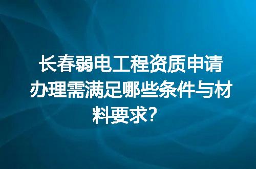 https://jian-housekeeper.oss-cn-beijing.aliyuncs.com/news/bannerImage/654982.jpg