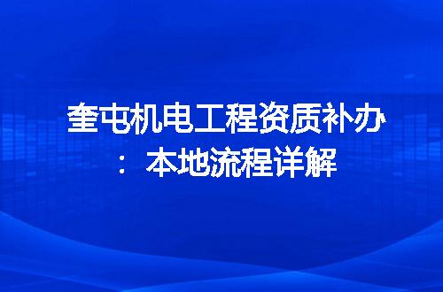 https://jian-housekeeper.oss-cn-beijing.aliyuncs.com/news/bannerImage/655009.jpg