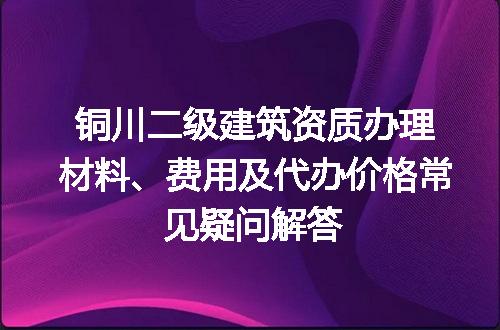 https://jian-housekeeper.oss-cn-beijing.aliyuncs.com/news/bannerImage/655040.jpg
