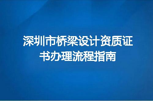 https://jian-housekeeper.oss-cn-beijing.aliyuncs.com/news/bannerImage/655067.jpg