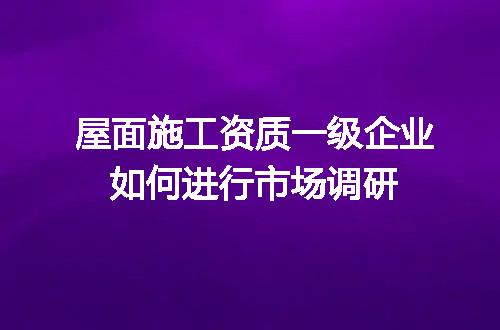https://jian-housekeeper.oss-cn-beijing.aliyuncs.com/news/bannerImage/655080.jpg
