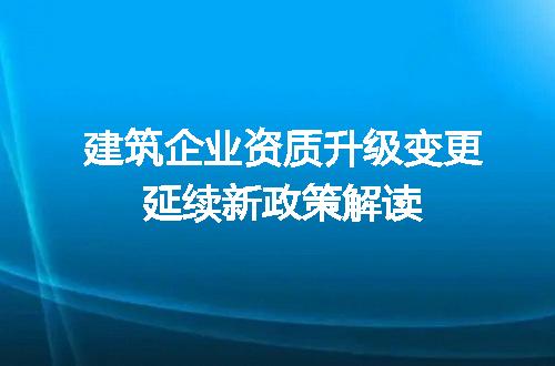https://jian-housekeeper.oss-cn-beijing.aliyuncs.com/news/bannerImage/655101.jpg