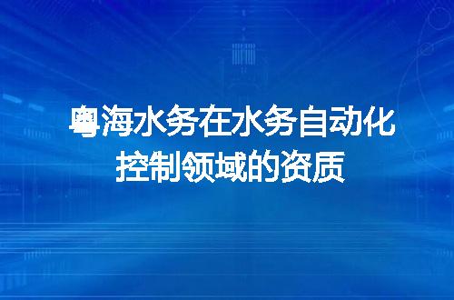 https://jian-housekeeper.oss-cn-beijing.aliyuncs.com/news/bannerImage/655116.jpg