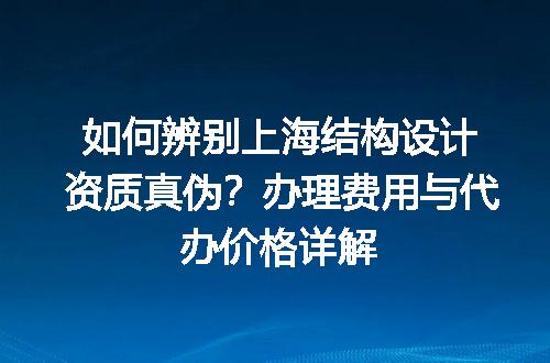 https://jian-housekeeper.oss-cn-beijing.aliyuncs.com/news/bannerImage/655119.jpg