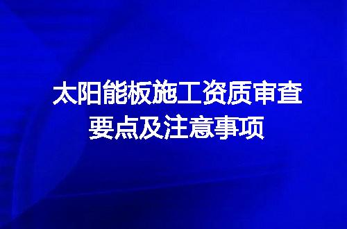 https://jian-housekeeper.oss-cn-beijing.aliyuncs.com/news/bannerImage/655122.jpg