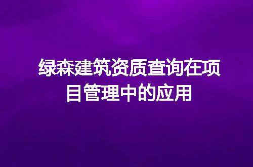 https://jian-housekeeper.oss-cn-beijing.aliyuncs.com/news/bannerImage/655129.jpg