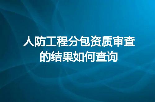 https://jian-housekeeper.oss-cn-beijing.aliyuncs.com/news/bannerImage/655156.jpg