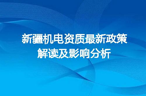 https://jian-housekeeper.oss-cn-beijing.aliyuncs.com/news/bannerImage/655166.jpg