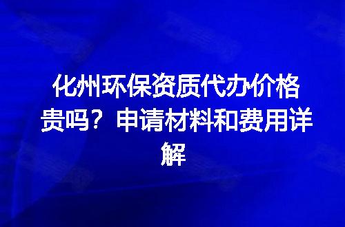 https://jian-housekeeper.oss-cn-beijing.aliyuncs.com/news/bannerImage/655176.jpg