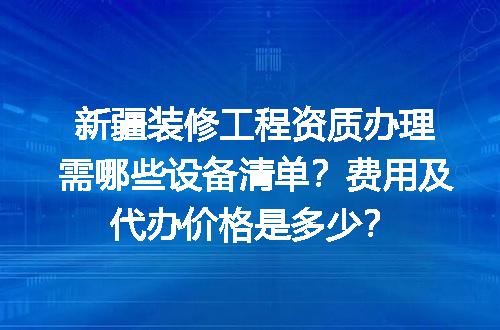 https://jian-housekeeper.oss-cn-beijing.aliyuncs.com/news/bannerImage/655197.jpg