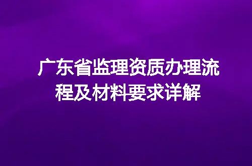https://jian-housekeeper.oss-cn-beijing.aliyuncs.com/news/bannerImage/655204.jpg