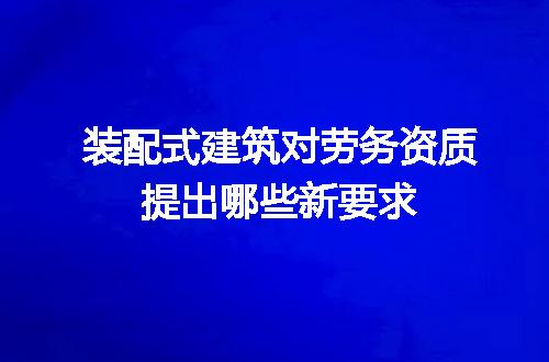 https://jian-housekeeper.oss-cn-beijing.aliyuncs.com/news/bannerImage/655219.jpg